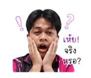 852850159