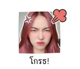 852850169