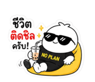 852850345