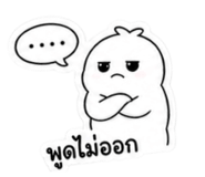 852850352
