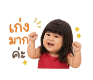 852850538