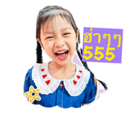 852851240