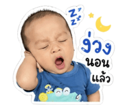 852851295