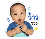 852851299