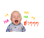 852852923