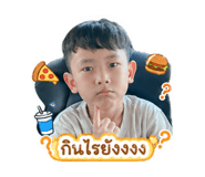 852853417