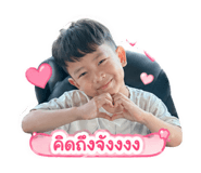 852853418