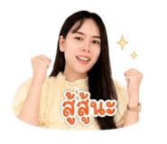 852853692