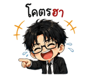 852853785