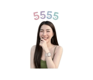 852853990