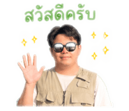 852854001