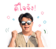 852854008