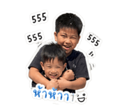 852854522