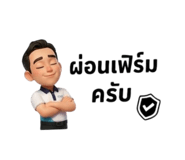 852855187
