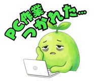 852856545