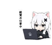 852856642