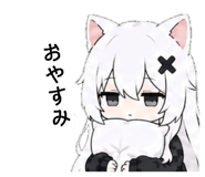 852856644