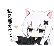852856647