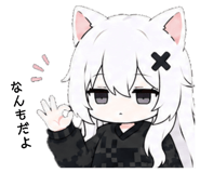 852856649