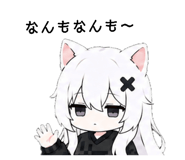 852856650