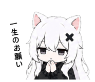 852856651