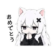 852856653