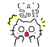 852856795