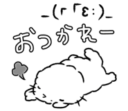 852856798