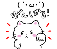 852856799
