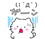 852856801