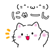 852856803