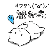 852856807