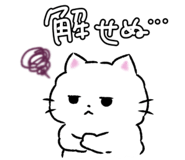 852856808