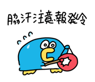 852856814