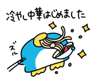 852856820