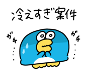 852856830