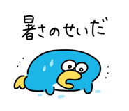 852856835