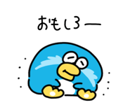852856843