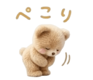 852857002