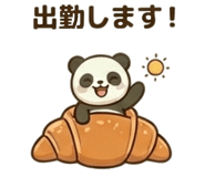 852858277