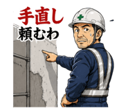852858921