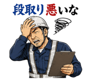 852858923