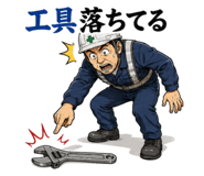 852858928