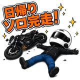 852859344