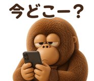 852860225