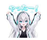 852861179