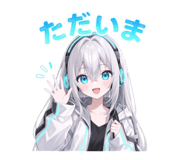 852861183