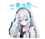 852861190