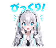 852861205