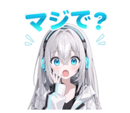852861207
